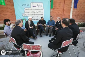 نشست میزبانان و اعضای کاروان&zwnj;های زیر سایه خورشید