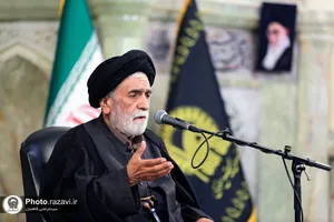 عزاداری رحلت حضرت خدیجه سلام الله علیها در حرم مطهر رضوی