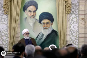 دیدار مدیران با تولیت آستان قدس رضوی