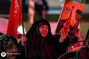 جشن ولادت پیامبر اسلام (ص) در دانشگاه بین&zwnj;المللی امام رضا علیه&zwnj;السلام