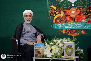 نشست تخصصی &laquo;نسبت داستان و اهل&zwnj;بیت (ع)&raquo;