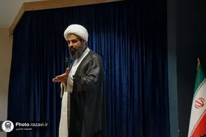 ویژه برنامه فرهنگی - تفریحی با حضور خانواده شهدا و جانبازان لامرد فارس در باغ خاتون
