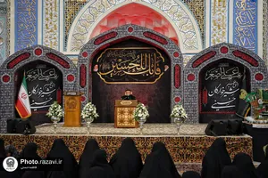 مراسم شیرخوارگان حسینی در حرم مطهر رضوی