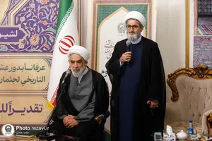 استقبال از شیوخ عشایر عراق در فرودگاه شهید هاشمی&zwnj;نژاد مشهد - 1