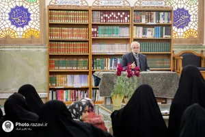کرسی تفسیر آیات دعایی قرآن کریم