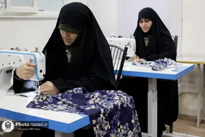 خیاط&zwnj;خانه حرم امام رضا علیه&zwnj;السلام