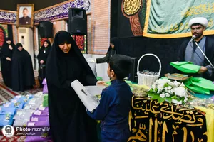 اهدای هدیه&zwnj;های آستان قدس رضوی به دانش&zwnj;آموزان
