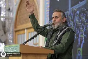 بزرگداشت شهدای مقاومت در حرم مطهر رضوی