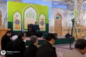 اهدای کتیبه شهادت حضرت زهرا(سلام الله علیها) به حرم مطهر رضوی