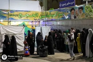 موکب ثامن الحجج علیه&zwnj;السلام در عید غدیر