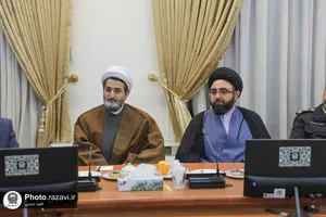آیین تکریم و معارفه معاون امور بین&zwnj;الملل آستان قدس رضوی