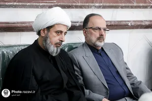 حضور تولیت آستان قدس رضوی در مراسم عزاداری افغانستانی&zwnj;های مقیم مشهد