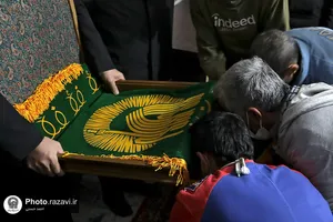 حضور خدام حرم مطهر رضوی در کمپ ماده 16 آقایان