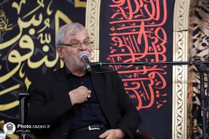 محفل شعرخوانی رسم دعبل