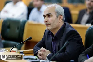 هشتمین نشست مدیران بنیاد بهره&zwnj;وری موقوفات آستان قدس رضوی