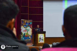 دوره آموزشی تربیت تسهیل&zwnj;گر جوانی جمعیت -1