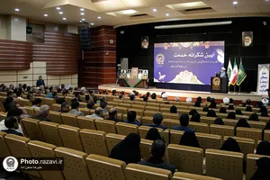 آیین شکرانه خدمت به زائران دهه آخر صفر