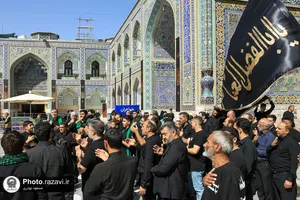 عزاداری تاسوعای حسینی در حرم مطهر رضوی