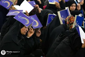 احیا شب نوزدهم ماه مبارک رمضان ویژه زائران اردو زبان در حرم مطهر رضوی