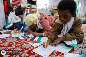 همایش &laquo;حی علی القدس&raquo;