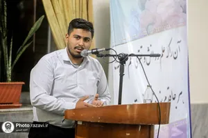 حضور تولیت آستان قدس رضوی در جمع دانشجویان دانشگاه فرهنگیان مشهد