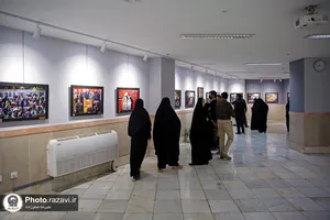 افتتاح نمایشگاه عکس مهر محرم در حرم مطهر رضوی