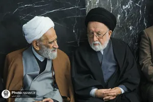 مجلس ترحیم مرحوم سیدجعفر ماهرخسار در حرم مطهر رضوی