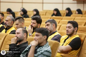 گردهمایی مواکب خدمت&zwnj;رسان اطراف حرم مطهر