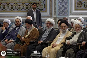 پنجمین کنگره جهانی حضرت رضا علیه&zwnj;السلام-1