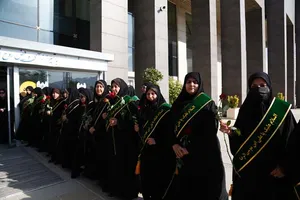 لامرد