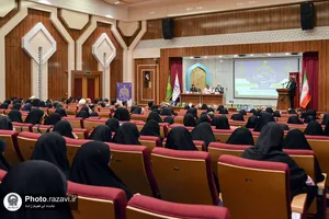 افتتاحیه چهارمین کنگره بین&zwnj;المللی &laquo;امام رضا علیه&zwnj;السلام و علوم روز&raquo;