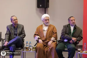 شب شعر &laquo;ماه هنر - محفل اشراق&raquo;