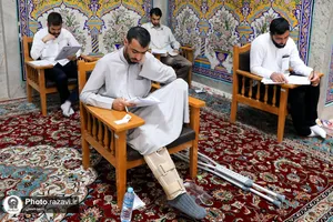 آزمون اختصاصی ورودی دانشگاه علوم رضوی