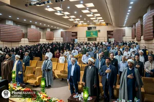 اختتامیه جشنواره قرآنی رایحه رضوان ویژه زائر