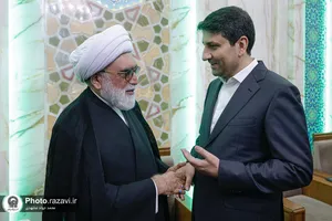 کارگروه امام رضا علیه&zwnj;السلام