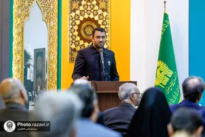 مراسم اهدای مدال قهرمانی مرحوم علی انصاریان به موزه آستان قدس رضوی