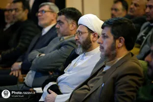شورای اداری شهرستان سرخس