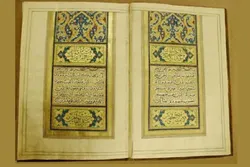 وجود آثار نفيسة حول موضوع الإمام الخميني (رحمه الله) في متحف العتبة الرضوية المقدسة