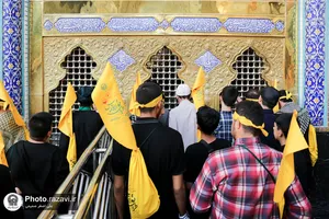اجتماع طریق القدس