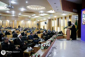 رونمایی کتاب