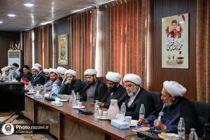 نشست تخصصی &laquo;نقش صحیفه سجادیه در تمدن اسلامی&raquo;