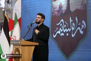 ویژه برنامه پرچمدار مقاومت در حرم مطهر رضوی