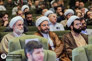 اولین کنگره بین&zwnj;المللی الگوی حکمرانی شهید آیت&zwnj;الله سیدابراهیم رئیسی