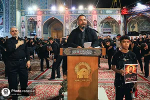 عزاداری سنتی شب نهم محرم در &laquo;حسینیه حرم&raquo;