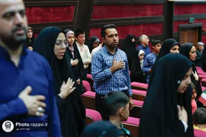 مراسم