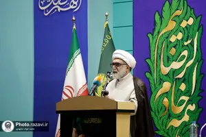 هشتمین اجلاسیه بین&zwnj;المللی مجاهدان در غربت
