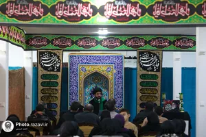 عزاداری مهمانان لبنانی آستان قدس رضوی در شهادت حضرت زهرا(س)