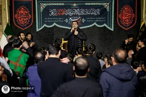 حسینیه حرم در عزای موسی بن جعفر(علیه&zwnj;السلام)