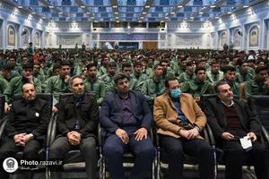 گردهمایی روز جوان در حرم مطهر رضوی