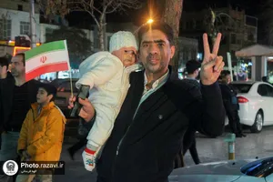 جشن شب 22 بهمن در مهدالرضا(ع)